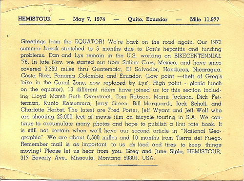Hemistour crosses the Equator May 7, 1974