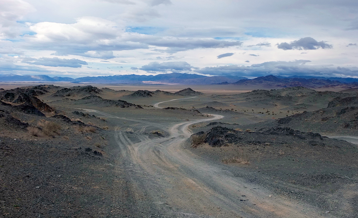 Volcanic landscape on the route to Olgii, 